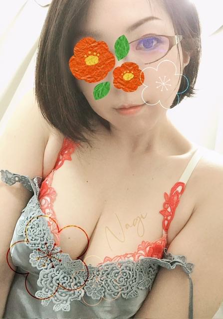 「凪」の写真