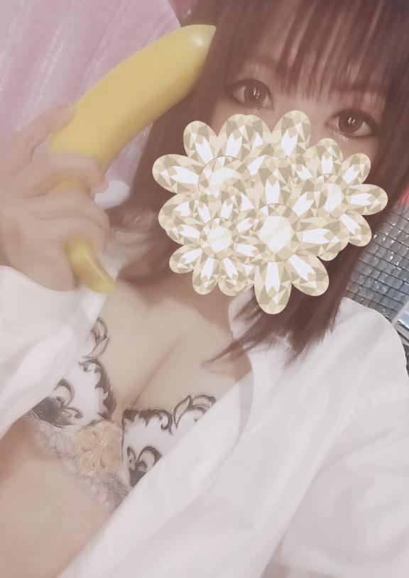 「あおい」の写真