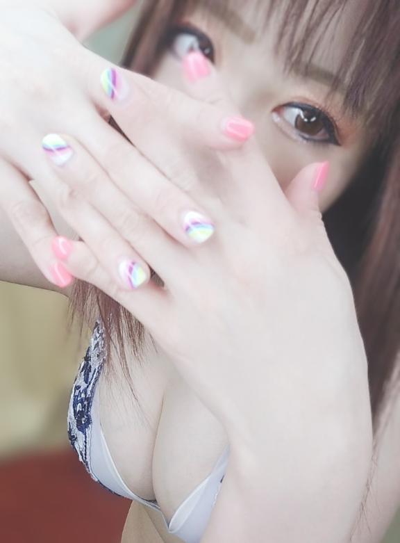 「あおい」の写真