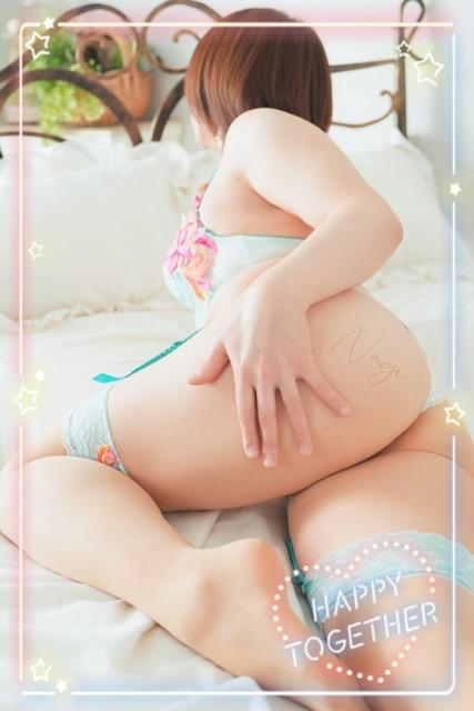 「凪」の写真