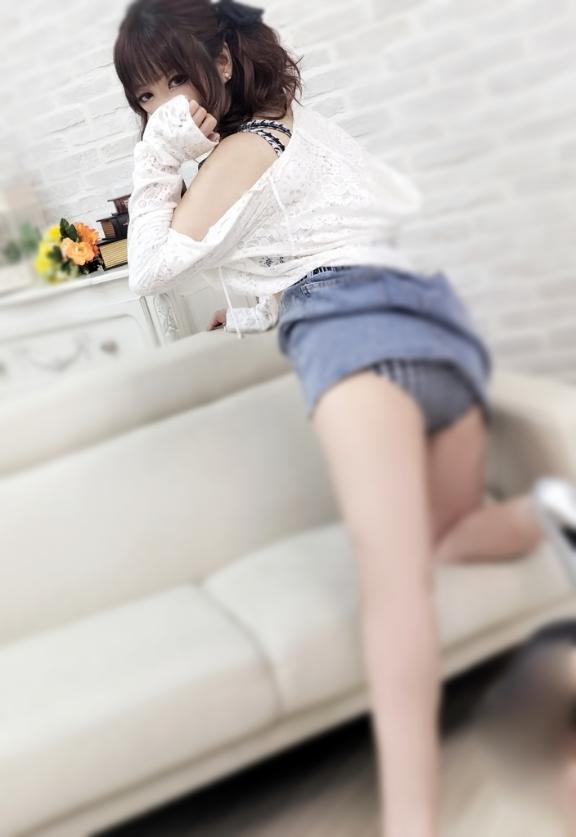「あおい」の写真