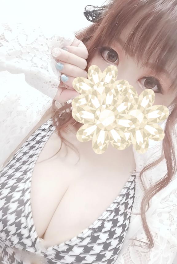 「あおい」の写真