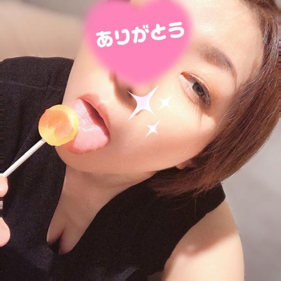 「凪」の写真