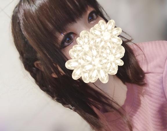 「あおい」の写真
