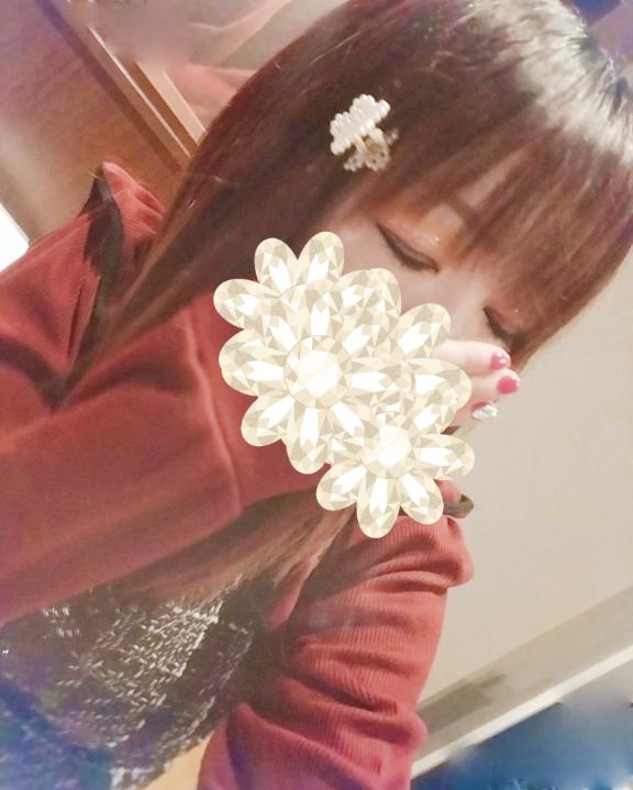 「あおい」の写真