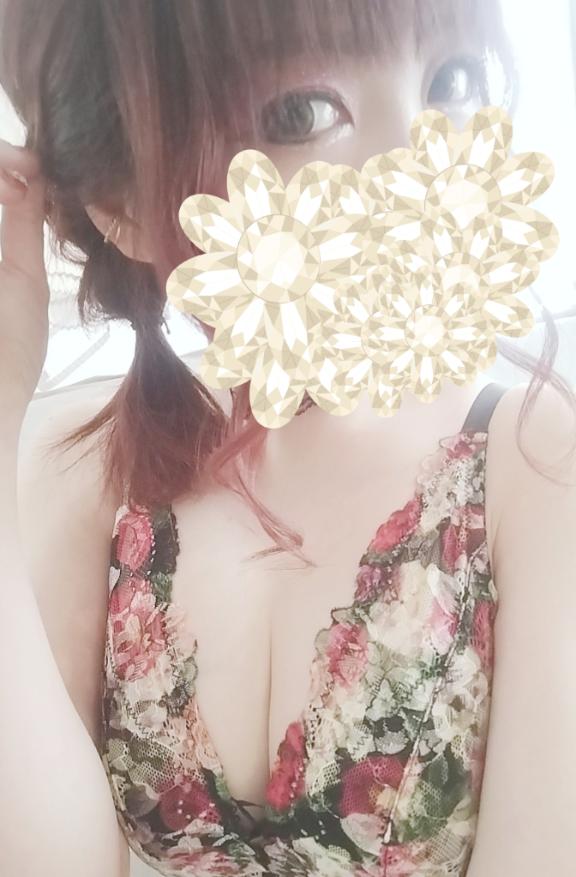 「あおい」の写真