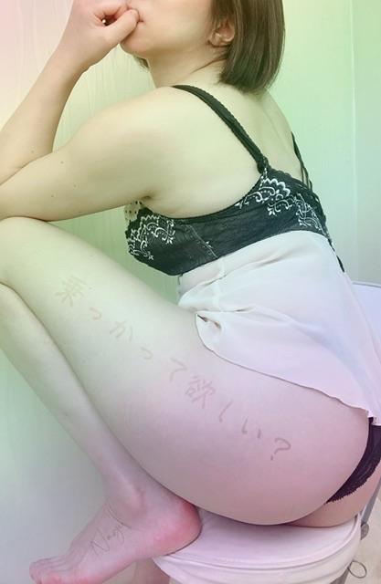 「凪」の写真