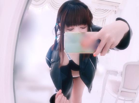 「あおい」の写真