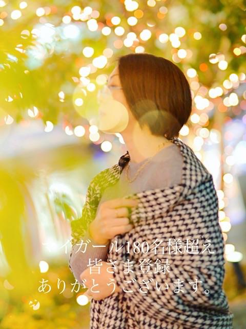 「凪」の写真