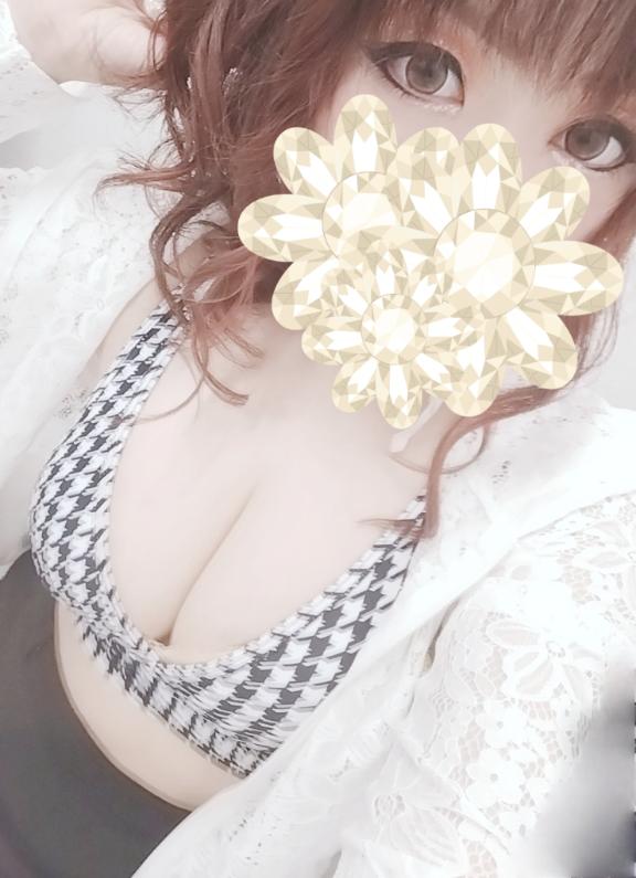 「あおい」の写真