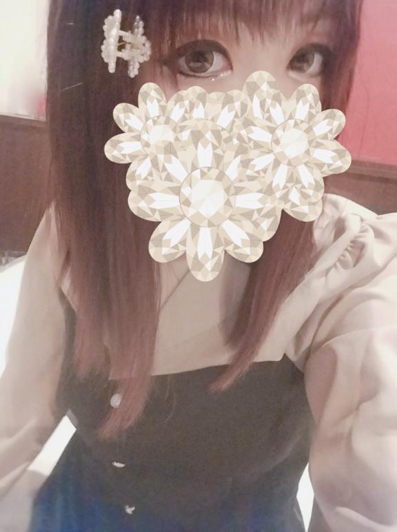 「あおい」の写真
