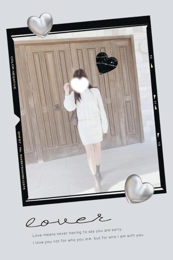 「カレン」の写真