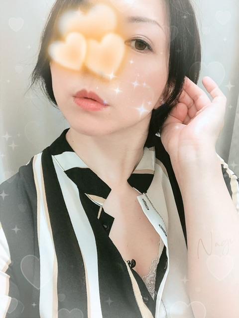 「凪」の写真