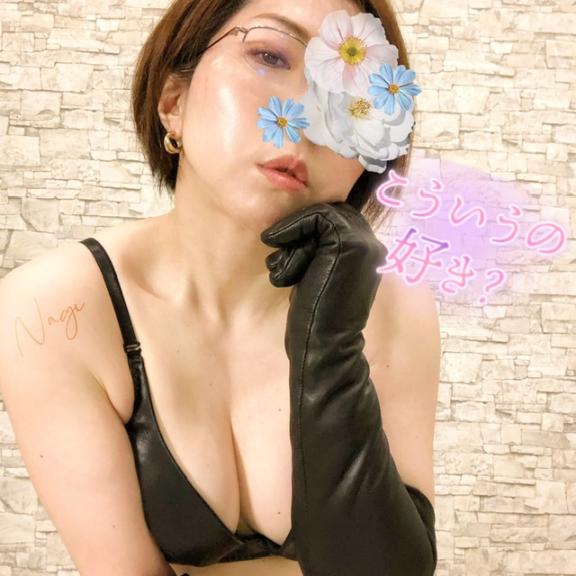 「凪」の写真