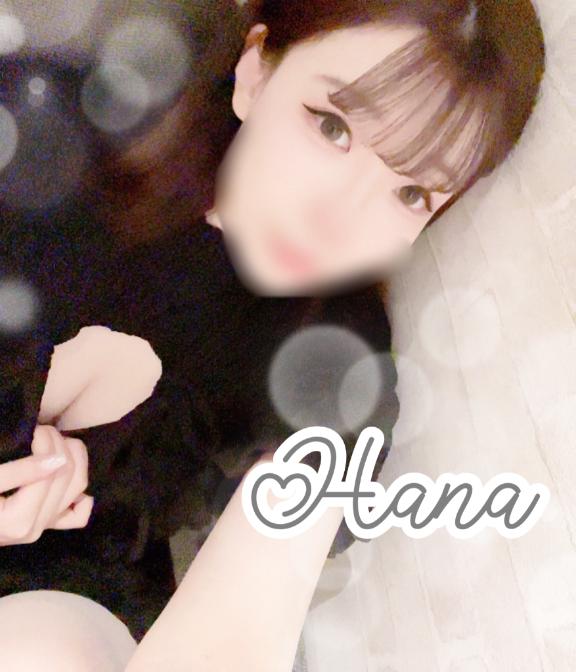 「はな」の写真