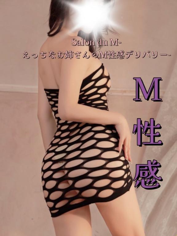 「柊【ひいらぎ】」の写真