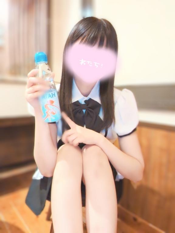 「ふう」の写真