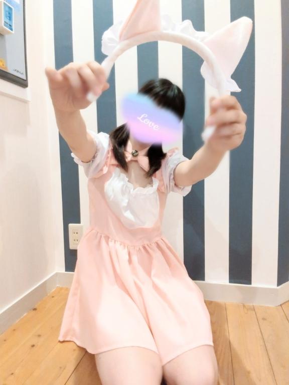 「ふう」の写真