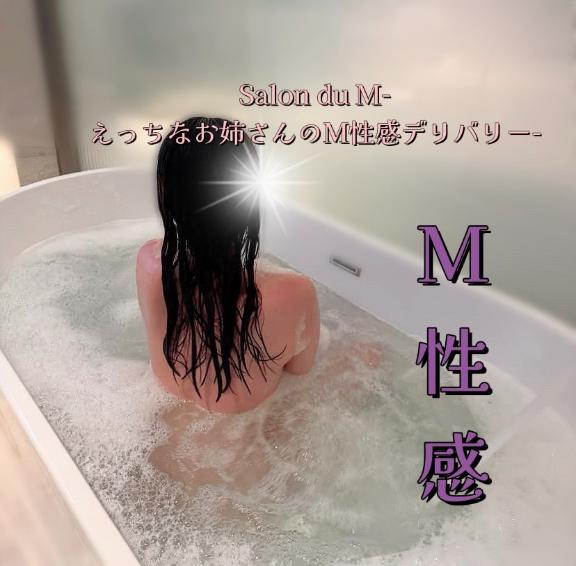 「柊【ひいらぎ】」の写真