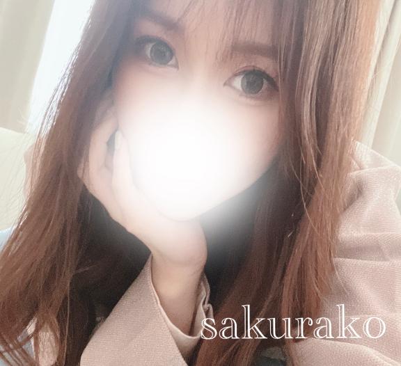 「櫻子（さくらこ）」の写真