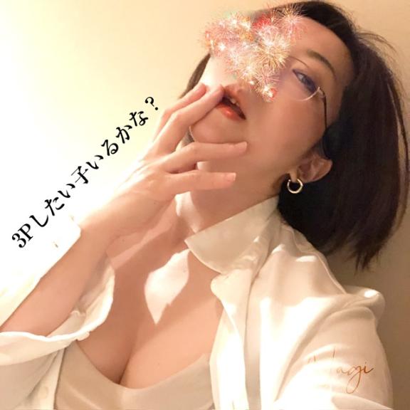 「凪」の写真