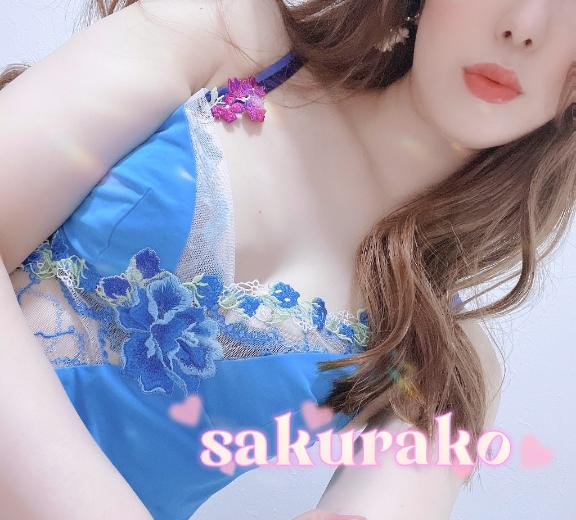 「櫻子（さくらこ）」の写真