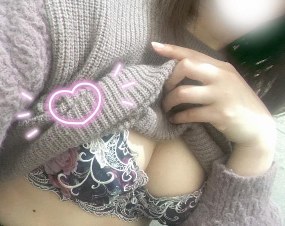「ゆま」の写真