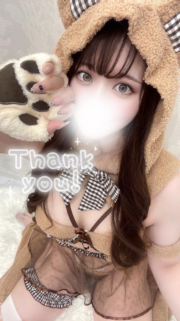 「ふうか」の写真