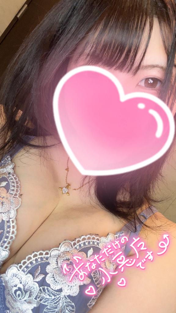 「ゆめ」の写真