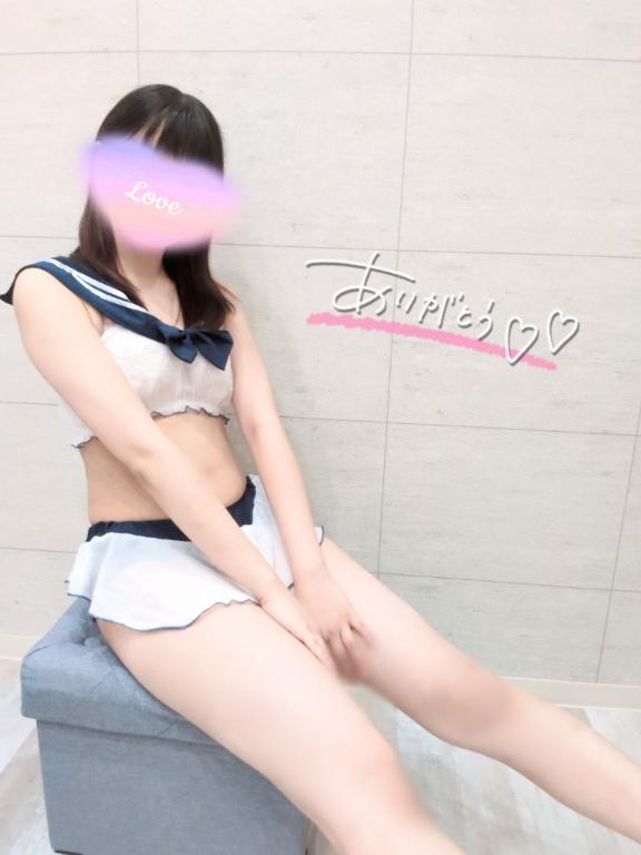 「ふう」の写真