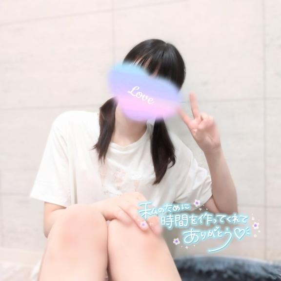 「ふう」の写真