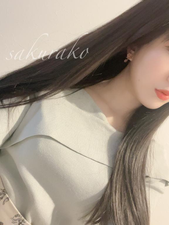 「櫻子（さくらこ）」の写真