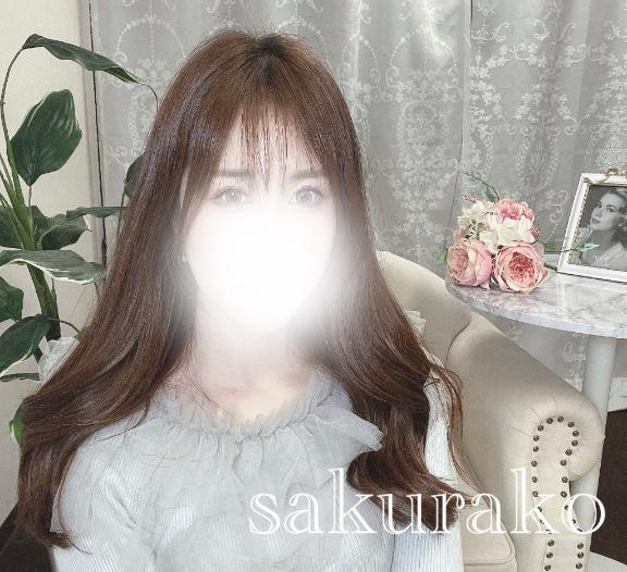 「櫻子（さくらこ）」の写真