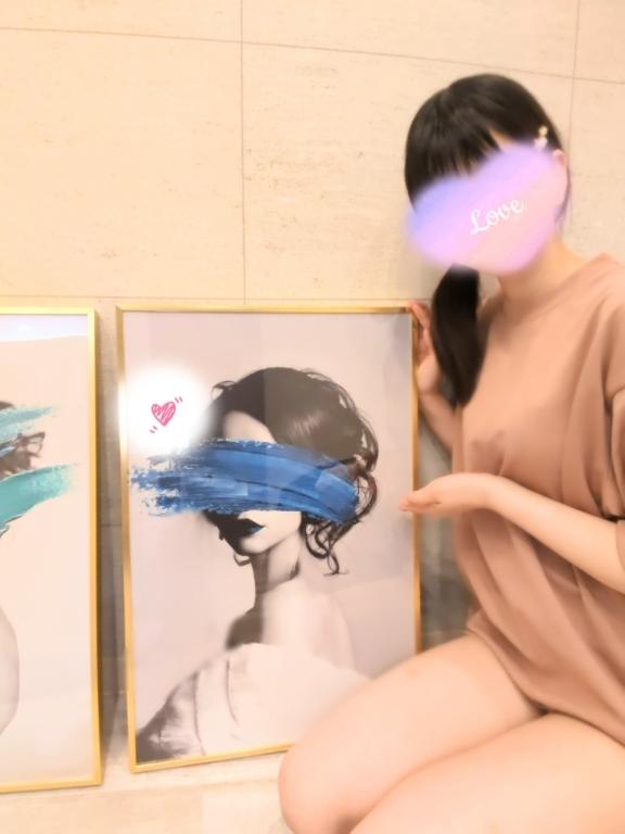 「ふう」の写真