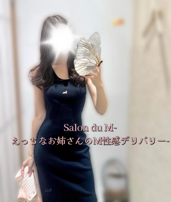 「柊【ひいらぎ】」の写真