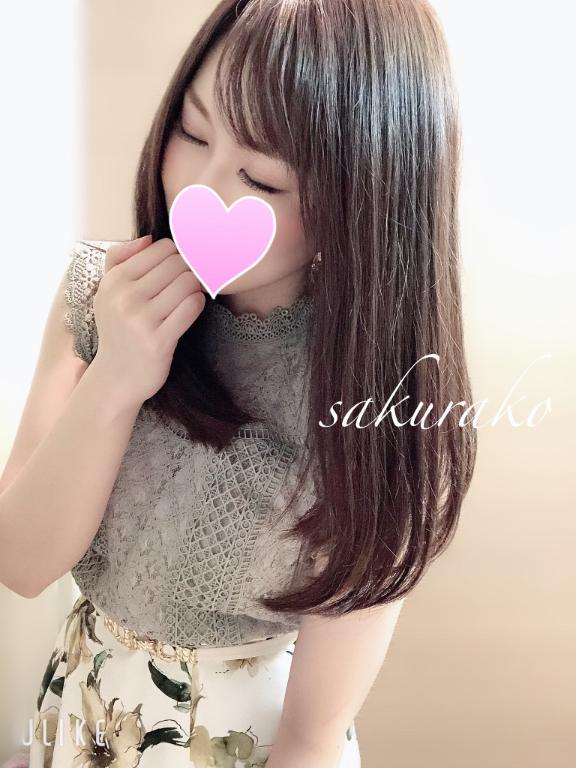 「櫻子（さくらこ）」の写真