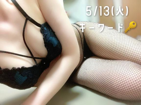 「あみ」の写真