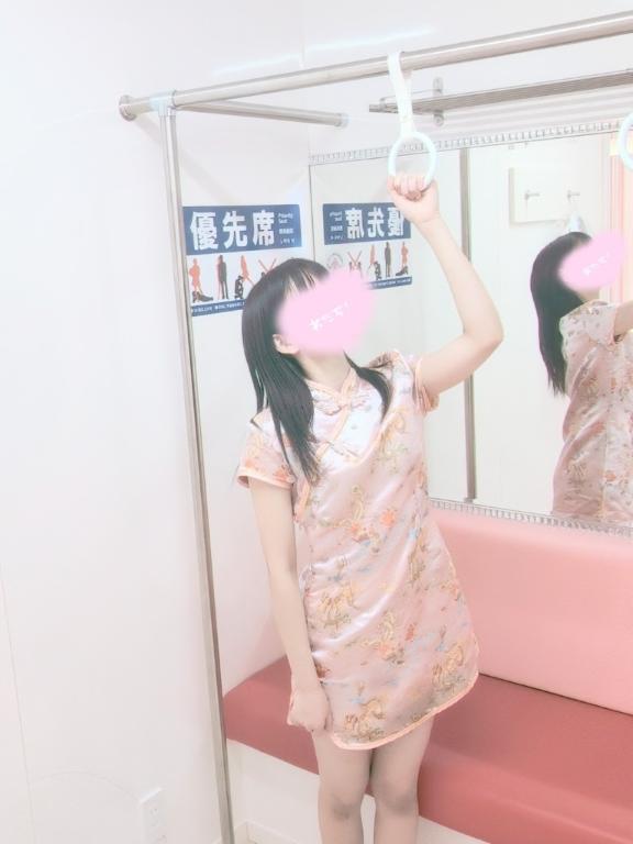 「ふう」の写真