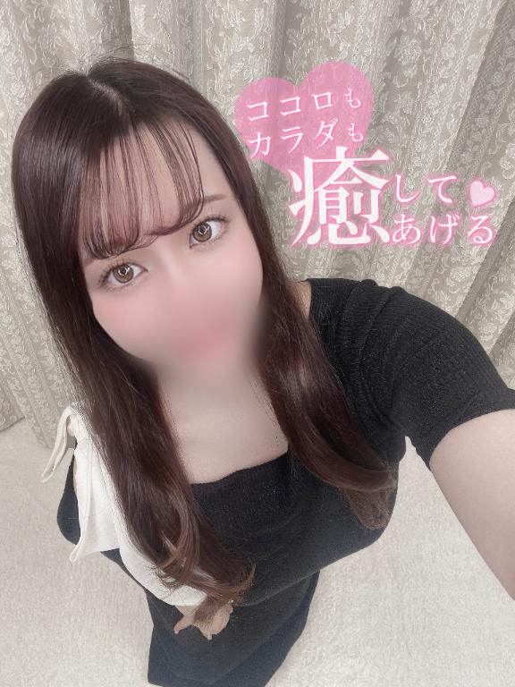 「ふうか」の写真