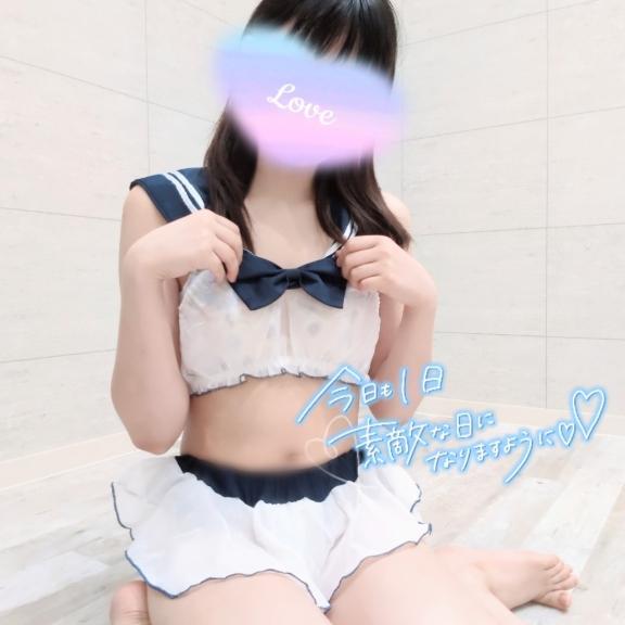 「ふう」の写真