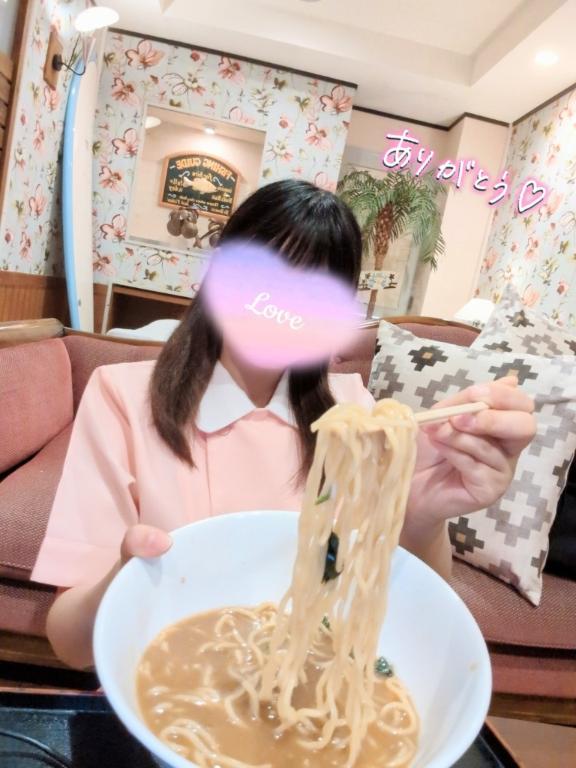 「ふう」の写真
