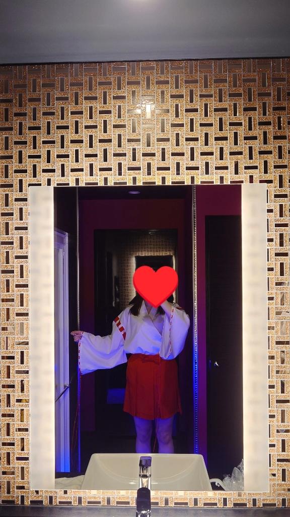 「みらん」の写真