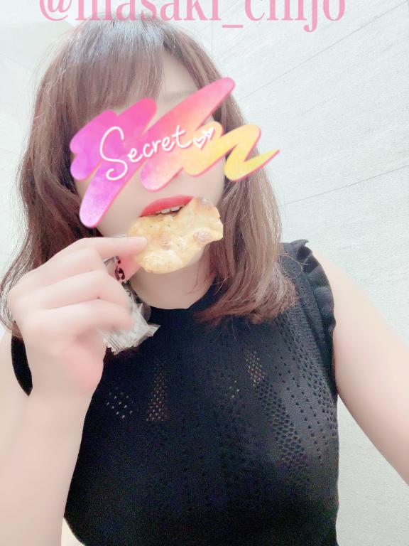 「まさき」の写真