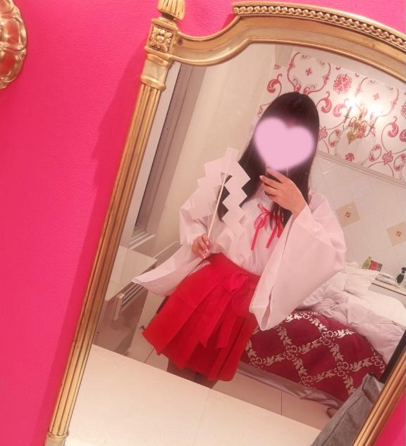 「あおい」の写真
