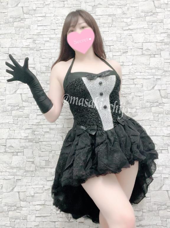 「まさき」の写真