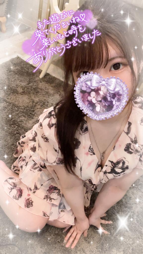 「ゆめ」の写真
