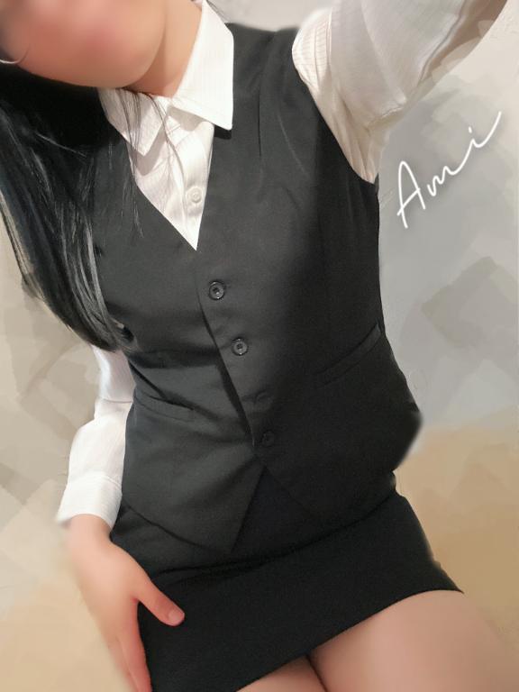 「あみ」の写真