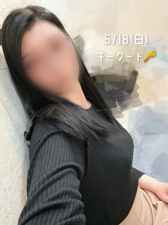 「あみ」の写真