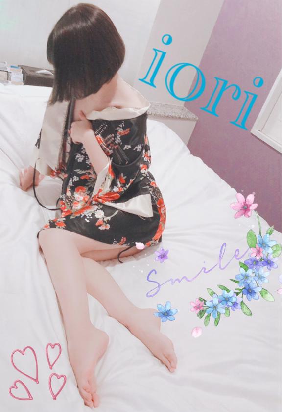 「いおり」の写真