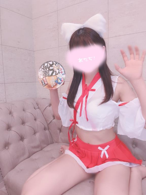 「ふう」の写真
